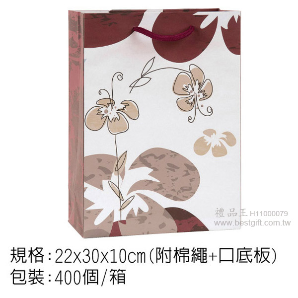 禮品王　箱袋禮品網　提供各式購物袋,行李箱,背包,書包,環保袋,化妝包,公事包,電腦包,腰包,手拿包,旅行袋,筆袋,束口袋,證件套,盥洗袋,航空箱,登機箱,印章袋,淑女包,冰袋。